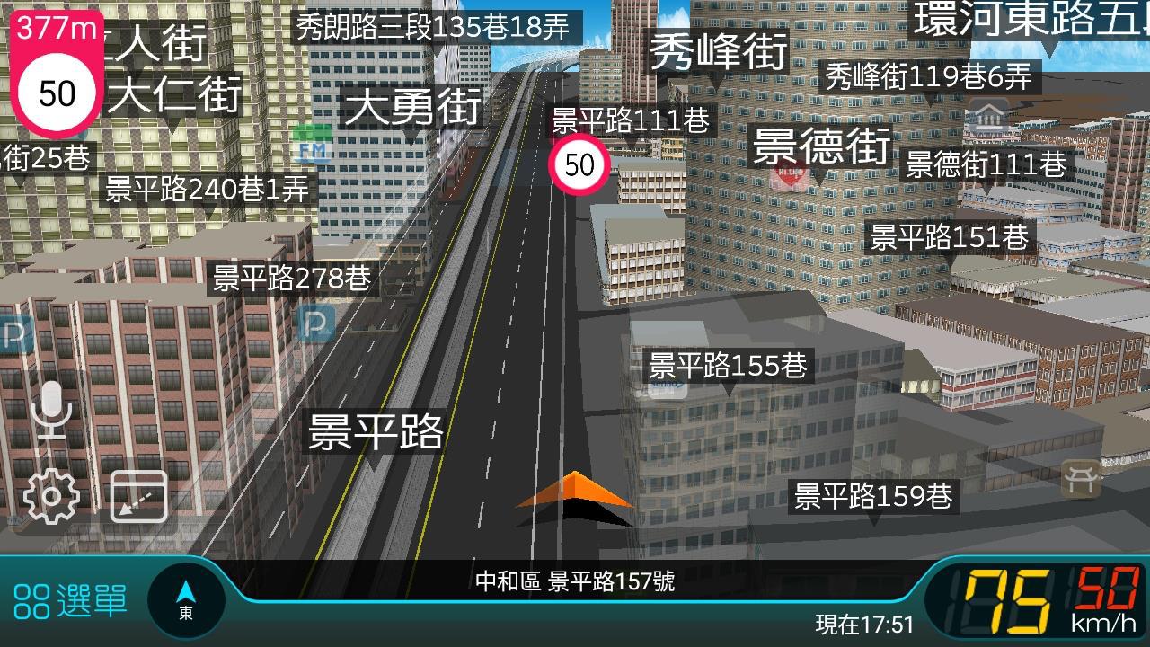 進入地圖