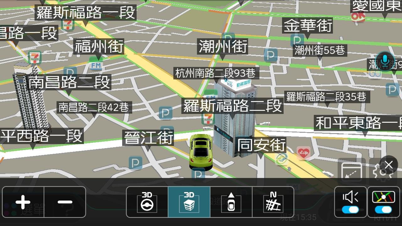 地圖工具