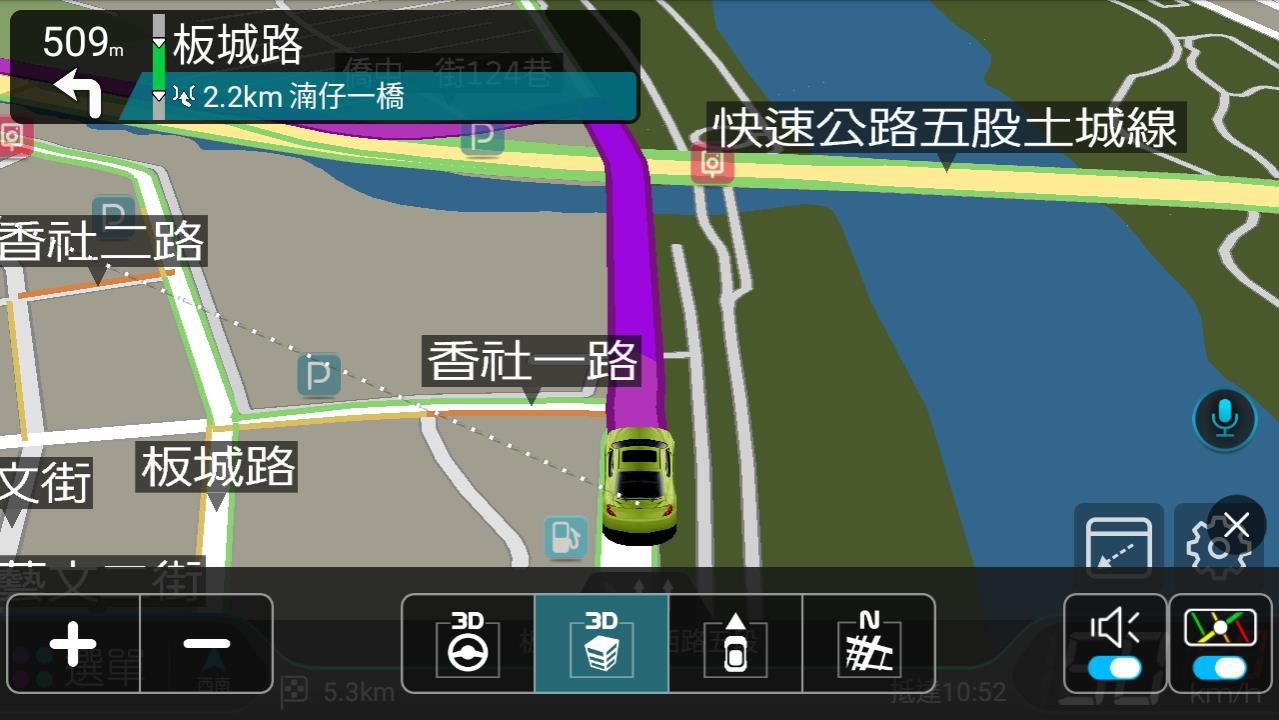 導航地圖設定