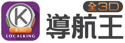 全3D